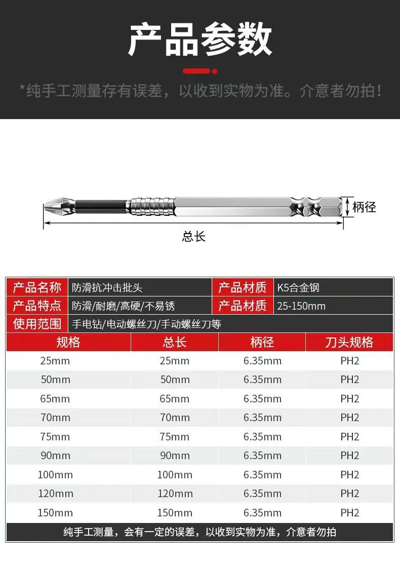 微信图片_20251007111402_217_19.jpg