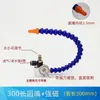 Boquilla de Aire para Tubo de Refrigeración de Máquina Herramienta Base Magnética Boquilla de Pulverización de Agua de Doble Cabezal Tubo de Aceite Boquilla de Tubo de Aire para Torno Redondo Boquilla de Tubo de Bambú Universal