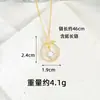 Colar Europeu, Americano, Japonês e Coreano Banhado a Ouro 18K Transfronteiriço com Borboleta Estilosa e Brincos Redondos para Mulheres, Joia com Retenção de Cor Duradoura