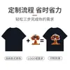 Camiseta Publicitária de Algodão Puro com Logo Personalizado de Manga Curta Roupa de Trabalho Uniforme de Turma Gola Redonda Camiseta Cultural Uniforme de Grupo Familiar