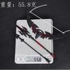 Juego de Mesa Three Kingdoms Kill Accesorios 15cm Lvl Bu Lanza Pintada Fangtian Arco Kirin Arco de Aleación Traje Modelo de Metal