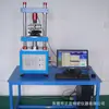 Máquina de prueba de fuerza enchufable, conector de terminal, fuerza enchufable automática, máquina de prueba de fuerza enchufable USB