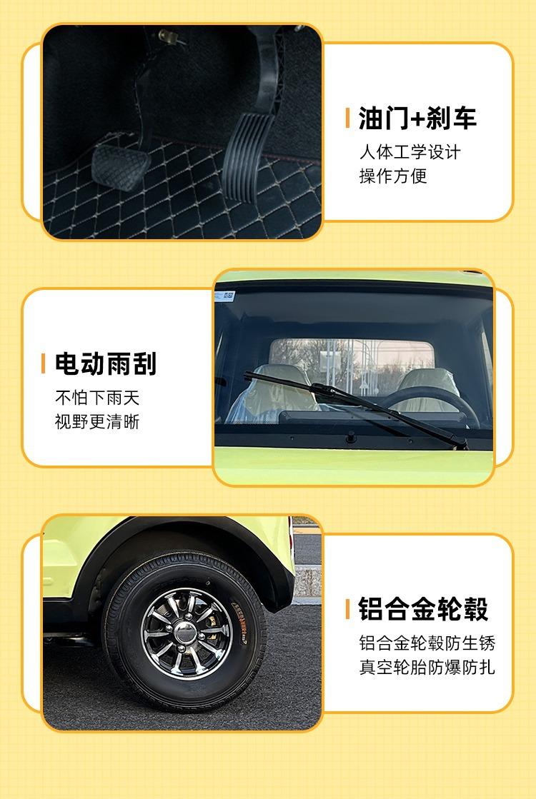 详情图_26.jpg