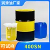 Óleo básico Classe I 400Sn hidráulico anti-desgaste 68# mecânico transparente óleo básico mineral óleo básico lubrificante fábrica