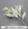 Flores Artificiais Brancas de Casamento Arranjo de Flores para Guia de Caminho no Salão de Casamento Arranjo de Flores Arranjo de Flores Decoração de Teto e Palco Coreano Arranjo de Noivado