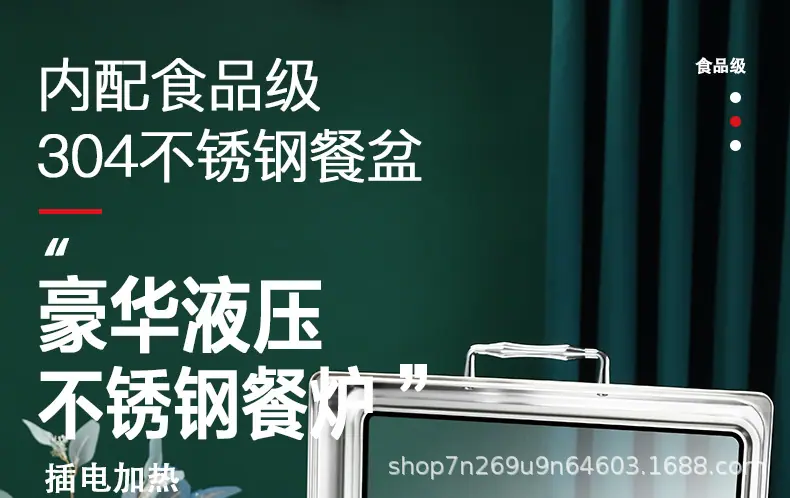 长方形大玻璃详情页_01.jpg