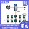 Sistema de Enlace Multi-Sistema Minería Red IP Sistema de Transmisión Anti-Ruido Kxt23 Sistema de Transmisión por Red IP para Minería