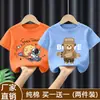 Camiseta de Manga Curta para Meninos 2026 Novo Estilo Verão Infantil Algodão Puro Top Roupas de Verão para Bebê Camiseta Base Estilosa com Desenho Tendência