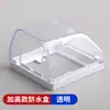Caja Exterior Elevada Cubierta Caja Ampliada a Prueba de Salpicaduras para Interruptor/Enchufe de Baño Cubierta Protectora Extendida para Calentador de Agua de Inodoro Otra