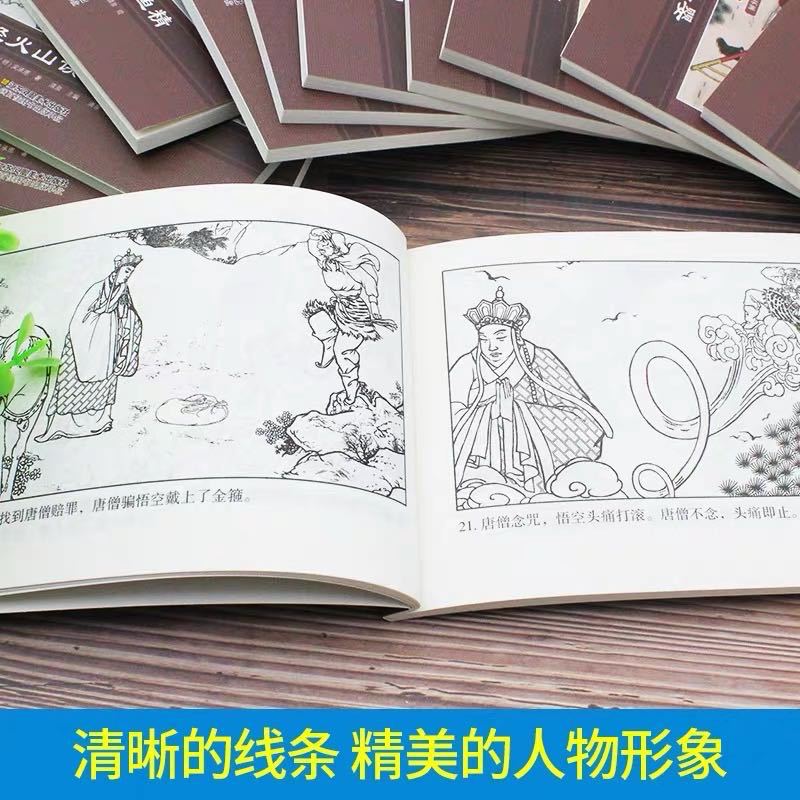 微信图片_20200504215334