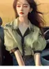 Nueva camisa floral de gasa de manga corta verde estilo chino para mujer verano 2024 nueva blusa pequeña elegante dulce y picante
