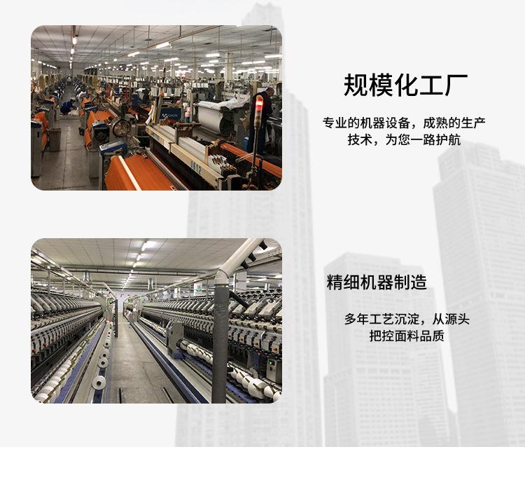 详情_14