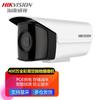 Câmera de vigilância parabólica de alta altitude Hikvision HD full color night vision POE cabo de rede alimentado por telefone móvel remoto