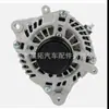 Adequado para Subaru Forester A002TX3381A A002TX3381 23700-AA760