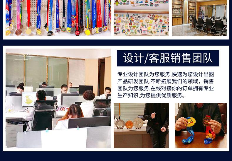 中宸店铺详情_05.jpg