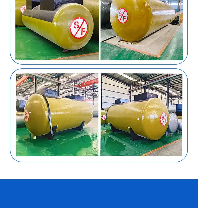 详情页12
