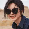 Gafas de Sol Gm Populares para Mujer para Transmisión en Vivo, Gafas de Sol Gm de Gama Alta para Hombre, Gafas de Sol con Protección UV a la Moda al por Mayor