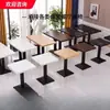 Mesas comerciales, mesas de comedor rectangulares, mesas para hot pot, mesas para cafeterías de té de leche y café, mesas de restaurante, mesas para snacks, mesas de comida rápida y juegos de mesa y sillas