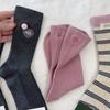 ¡El Otoño es el Momento Perfecto para las Dulces Chicas Retro! El Color Gris Rosa Es Impresionante ~ Calcetines de Canalé Rectos de Media Pantorrilla