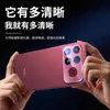 Adecuado para película protectora de cámara trasera PocoF9Ultra, fácil de aplicar con anillo de alineación serigrafiado, película de lente de vidrio f9pro