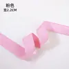 Cinta Plana Tejida de Poliéster Colorida de 2.2/3 cm para Correas de Hombro de Mochila, Ribeteado de Bordes, Cinta de Nylon, Accesorios de Vestimenta y Fileteado