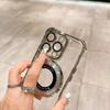 Galvanizado Quatro Cantos Anti-Queda Adequado para Capa de Celular Iphone16Pro Apple 15 Invólucro Espacial Totalmente Incluso Suporte Magnético 14