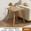 Mesa de centro quadrada pequena para apartamentos de aluguel, mesa quadrada simples com pernas de madeira maciça para espaços pequenos, mesinha de chá para varanda, mesa lateral de sofá