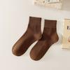 Calcetines Absorbentes de Sudor, Desodorantes de Color Puro a Rayas Cortos para Mujer, Ins Trendy Coloridos Básicos de Rayas Verticales Color Caramelo para Mujer