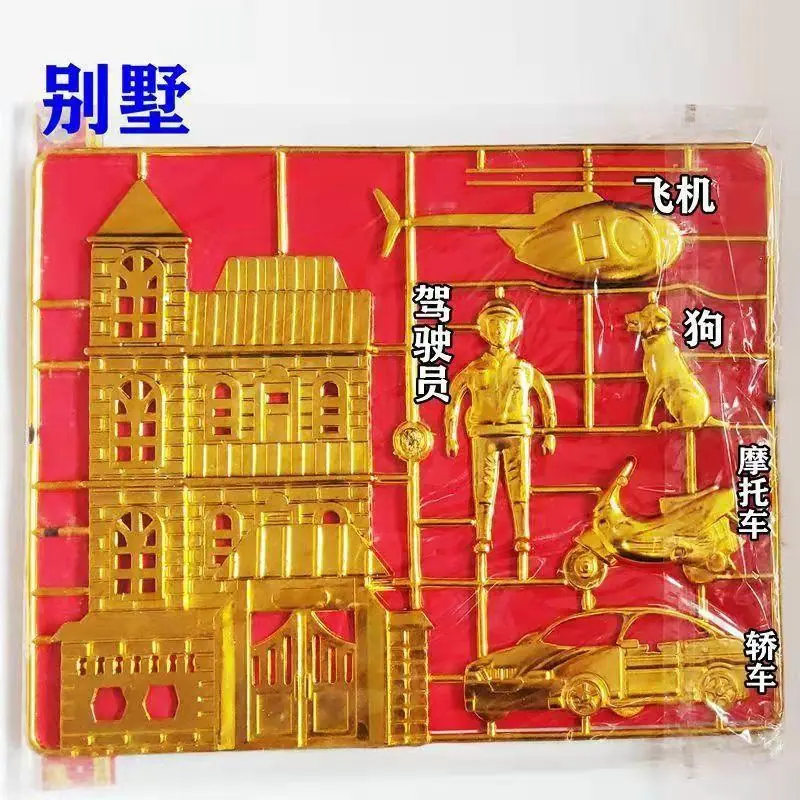 cf586e18e4f9a1acabbcc83b68cf7e