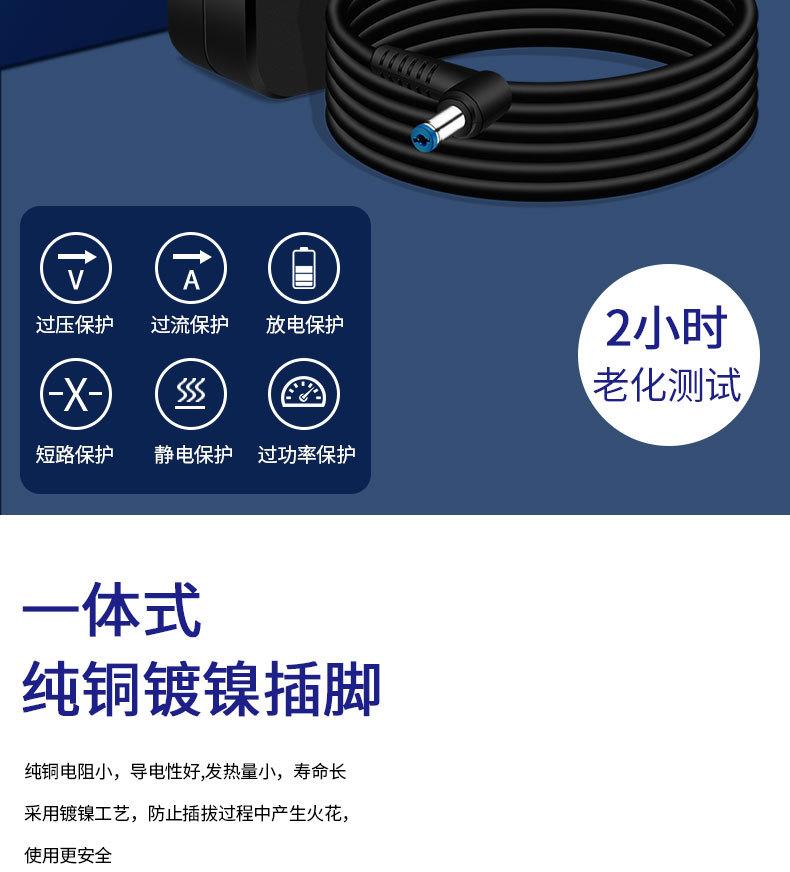 详情页_03.jpg