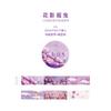 Cinta de papel Twilight y serie Qinghuan humana, cuenta de mano fresca, pegatina decorativa DIY 6