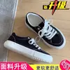 Zapatos planos de lona blancos con grulla de almohada blanca, para mujer, estilo casual Ins nuevo de verano, zapatos versátiles y transpirables para mujer para primavera