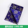 Sábanas Funerarias, Ropa de Cama Funeraria, Suministros Funerarios para Ancianos, Sábanas Estampadas en Oro, Suministros Funerarios Estilo Chino