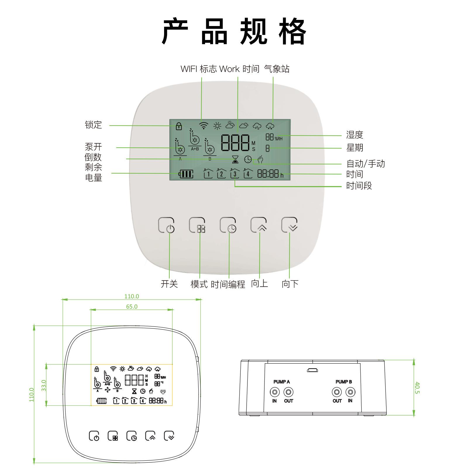 主图6.jpg