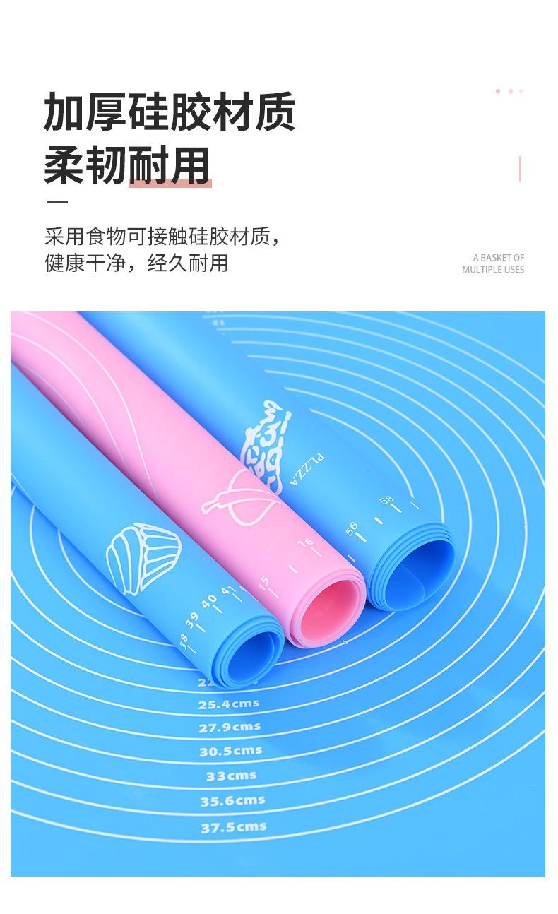 S202003240101-详情 (4).jpg