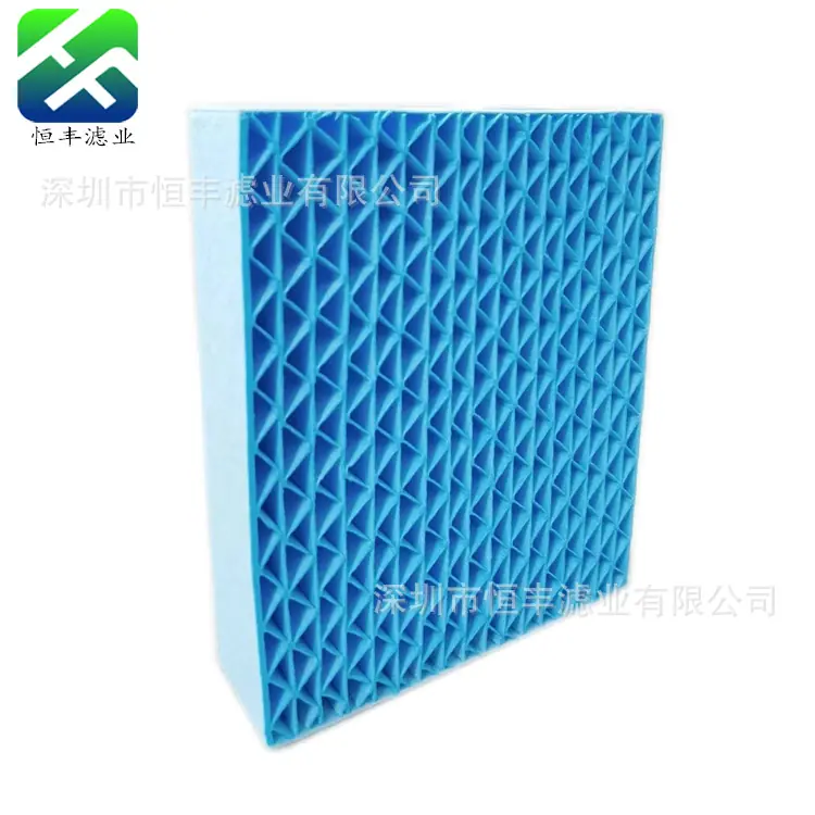 加湿网15