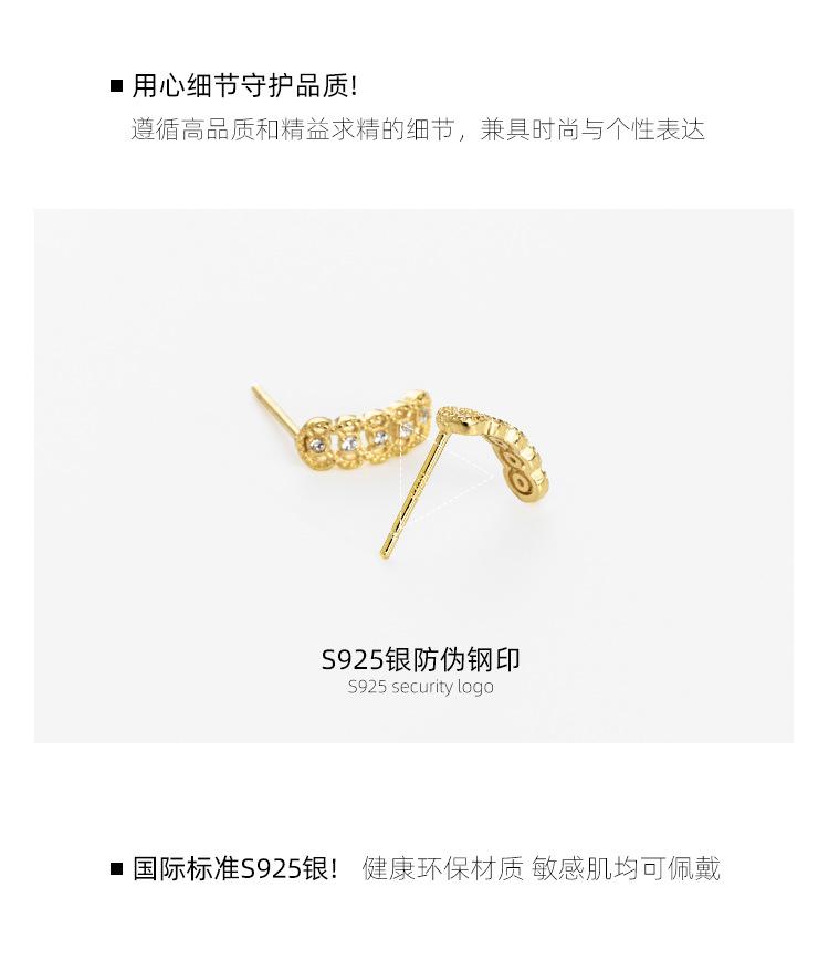 ES2070详情_11.jpg