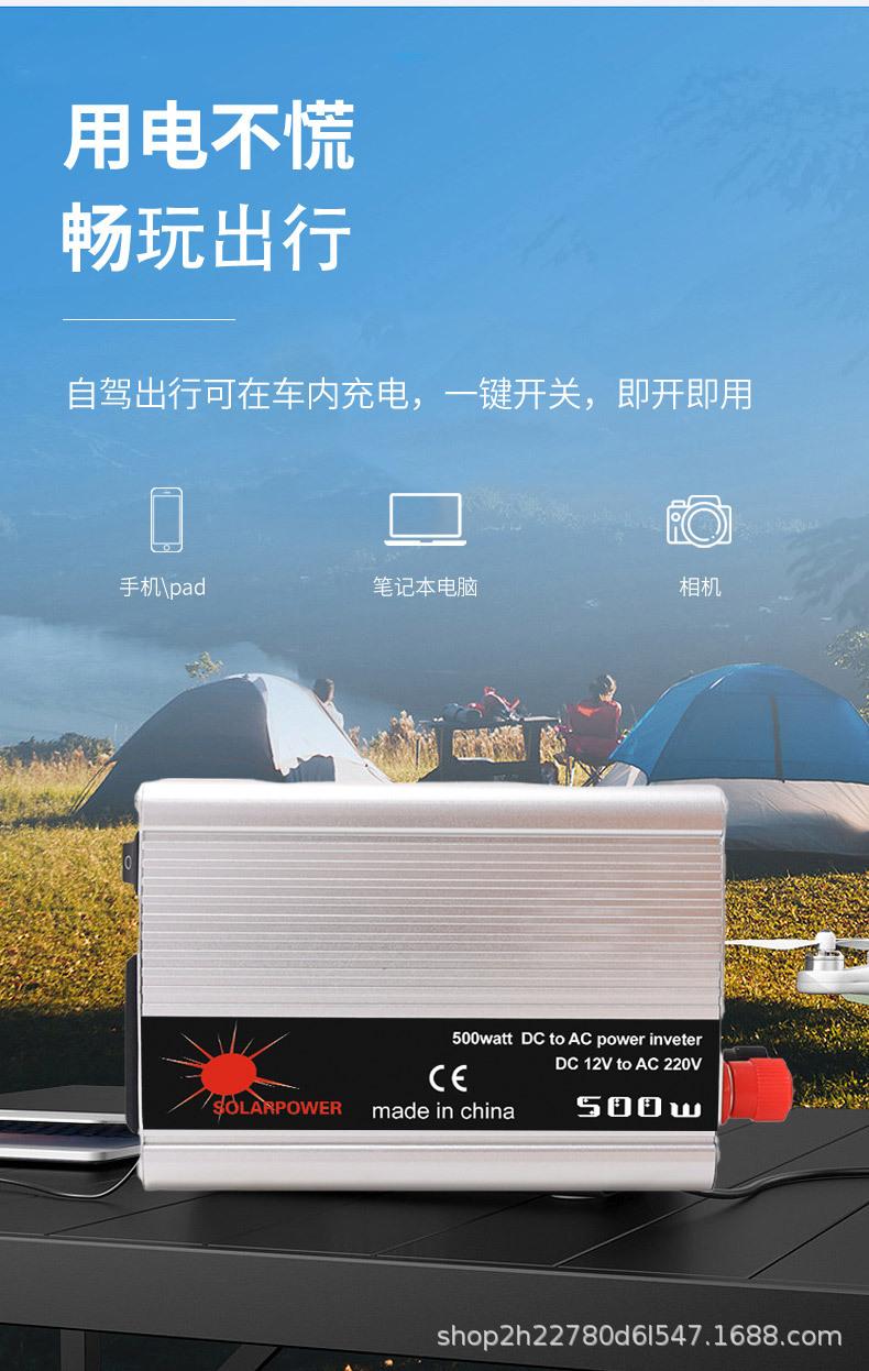 详情2_05.jpg
