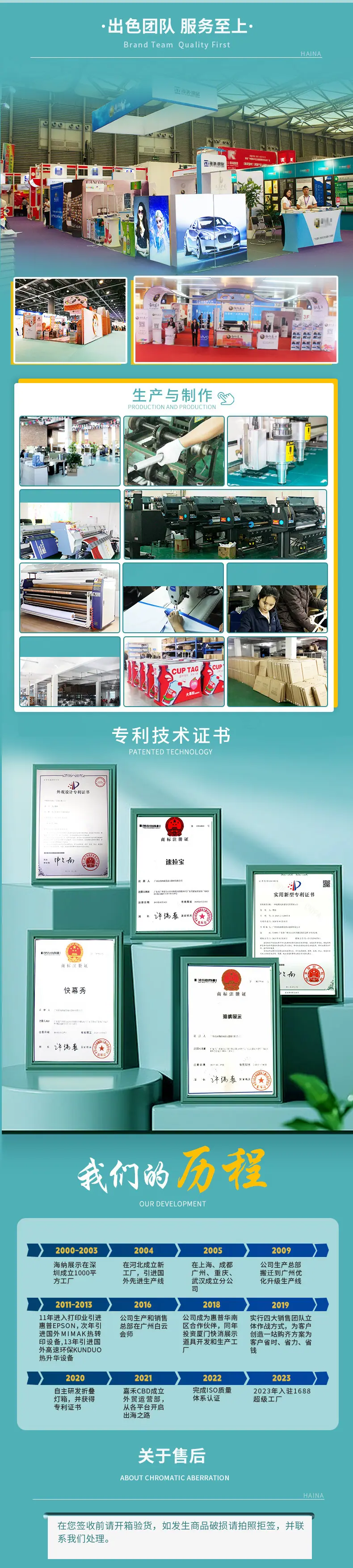 屏风_09.jpg