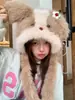 Bonito Sombrero de Peluche de Pingüino con Orejas Móviles para Mujer en Invierno, Forrado de Felpa, Engrosado, Cálido y que Muestra la Cara, Sombrero Lei Feng Pequeño Protector de Oídos