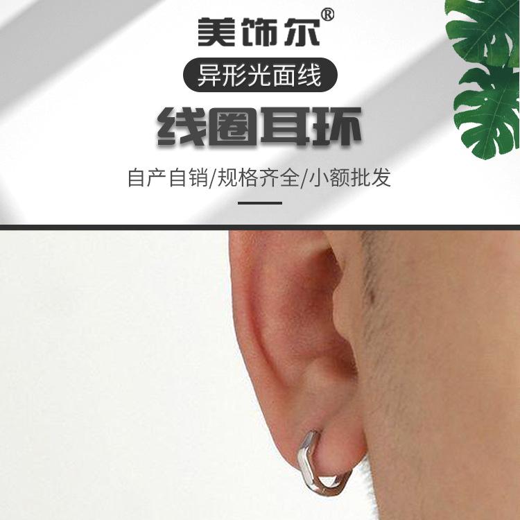 详情页_01