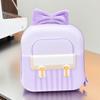 Mochila Escolar de Jardín de Niños Primaria Lazo Dulce Ligera Niños y Niñas Mochila Caparazón de Huevo Nueva Mochila Infantil de Moda