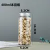 Atacado do Fabricante Potes de Frutas Secas de PET Selados Potes de Armazenamento de Lanches para Cozinha Potes Redondos de Armazenamento Seco de Vegetais e Frutas Caixa de Armazenamento
