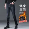 Jeans de Alta Qualidade com Forro de Lã Preto para Homens, Calças Quentes Espessadas de Inverno, Novas Calças Masculinas 2026 de Corte Reto Slim Fit para Outono e Inverno