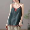 Estación Europea 2023 Chaleco Bordado de Algodón y Lino Puro Xia Xin El Más Fácil de Combinar Top Ropa Exterior para Mujer Sin Mangas Prenda Base Tirantes Pequeños