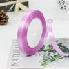 Cinta de regalo Beihai de 1 cm, ideal para envolver regalos, hornear pasteles, decorar bodas, venta al por mayor.