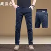 Calça casual de alta qualidade azul marinho para homens de Hong Kong, nova coleção de outono de 2026, calça masculina de corte reto slim-fit, calça social de negócios para homens de meia-idade