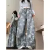 Jeans moderno de cintura alta com design lavado, formato de pera que cobre os quadris, versátil, confortável, estiloso, emagrecedor e valorizador, calça de perna larga para usar por cima