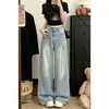 Calça jeans moderna com bordado de estrela rasgada para mulheres, novo estilo outono com design de amarração, calça wide leg solta e modeladora