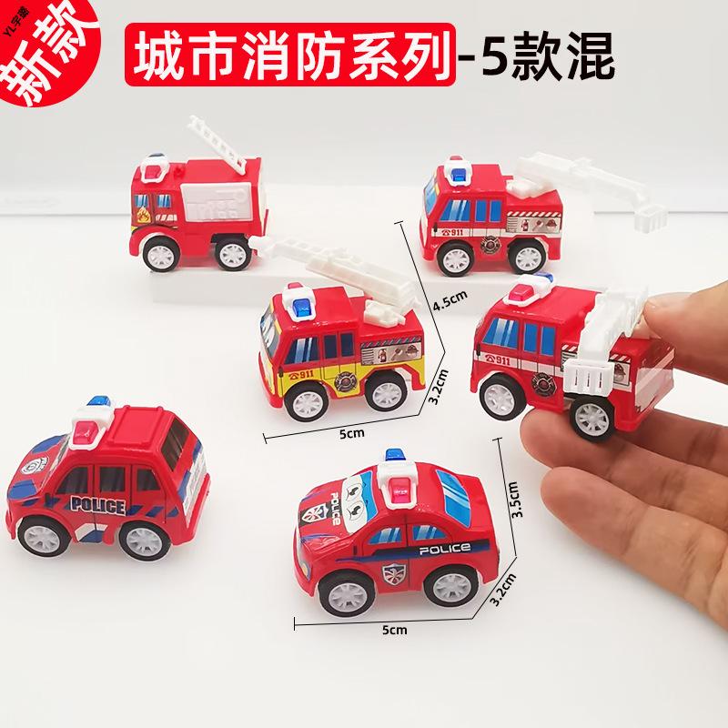 消防系列-5款